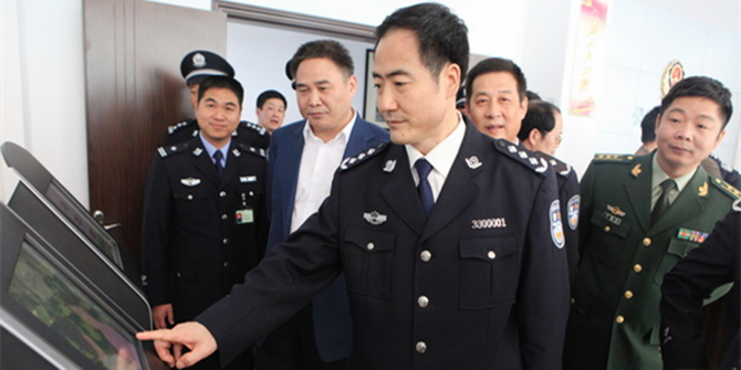 金华人才网 劳模 赵光君